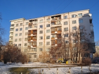 Yekaterinburg, Shejnkmana st, house 19. Apartment house