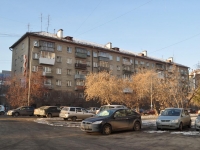 Yekaterinburg, Shejnkmana st, house 32. Apartment house