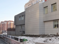 Yekaterinburg, Shejnkmana st, house 73. polyclinic