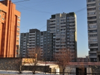 Екатеринбург, улица Шейнкмана, дом 102. многоквартирный дом