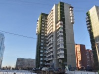 Yekaterinburg, Shejnkmana st, house 104. Apartment house