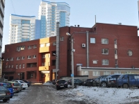 Yekaterinburg, Shejnkmana st, house 110А. multi-purpose building