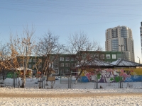 Yekaterinburg, nursery school №347, "Ла­душ­ки", Shejnkmana st, house 116