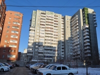 Yekaterinburg, Shejnkmana st, house 118. Apartment house