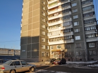Yekaterinburg, Shejnkmana st, house 130. Apartment house