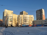 Yekaterinburg, Shejnkmana st, house 134А. Apartment house