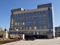 Yekaterinburg, Shejnkmana st, house 136. office building