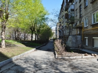 Yekaterinburg, Shejnkmana st, house 32. Apartment house