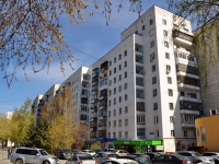Yekaterinburg, Shejnkmana st, house 45. Apartment house