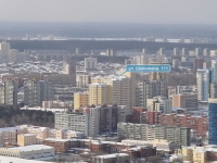 Yekaterinburg, Shejnkmana st, house 111. Apartment house