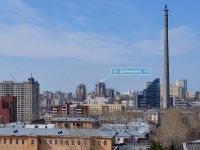 Екатеринбург, улица Шейнкмана, дом 119. многоквартирный дом