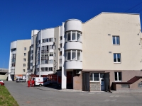 Yekaterinburg, st Shejnkmana, house 134А. Apartment house