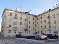 叶卡捷琳堡市, Moskovskaya st, 房屋 8. 公寓楼