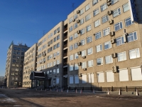 Yekaterinburg, Moskovskaya st, house 11. office building
