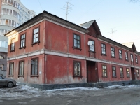 Yekaterinburg, Moskovskaya st, house 26А/1. Apartment house