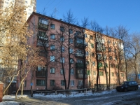 Yekaterinburg, Moskovskaya st, house 76. Apartment house