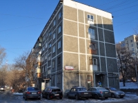 Yekaterinburg, Moskovskaya st, house 80А. Apartment house