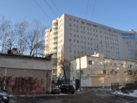 Yekaterinburg, Moskovskaya st, house 195. office building