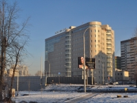 Екатеринбург, улица Московская, дом 195. офисное здание