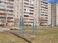 Yekaterinburg, Moskovskaya st, house 212/1. Apartment house