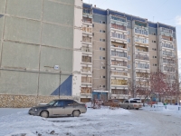 Yekaterinburg, Moskovskaya st, house 214/2. Apartment house