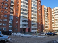 Yekaterinburg, Moskovskaya st, house 215А. Apartment house