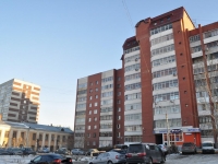 Yekaterinburg, Moskovskaya st, house 215А. Apartment house