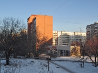 Екатеринбург, улица Московская, дом 215. многоквартирный дом