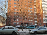 Yekaterinburg, Moskovskaya st, house 215. Apartment house