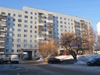 叶卡捷琳堡市, Moskovskaya st, 房屋 225/1. 公寓楼