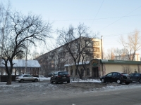 Yekaterinburg, Moskovskaya st, house 225/3. Apartment house