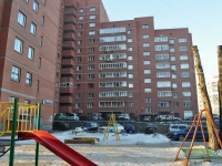 Yekaterinburg, Moskovskaya st, house 225/4. Apartment house