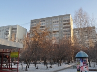 Yekaterinburg, Moskovskaya st, house 229. Apartment house