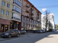 Yekaterinburg, Moskovskaya st, house 47. Apartment house