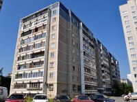 Yekaterinburg, Moskovskaya st, house 214/1. Apartment house