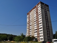 Yekaterinburg, Moskovskaya st, house 216. Apartment house