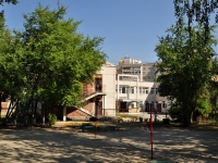 Yekaterinburg, nursery school №342 , Moskovskaya st, house 216А