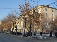 Yekaterinburg, st Posadskaya, house 37. Apartment house