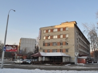 Yekaterinburg, hostel Сверд­лов­ского кол­леджа ис­кусств и куль­ту­ры, Posadskaya st, house 79