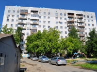 Yekaterinburg, Posadskaya st, house 15. Apartment house