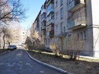Yekaterinburg, Posadskaya st, house 28/1. Apartment house