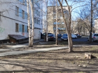 Yekaterinburg, Posadskaya st, house 28/3. Apartment house