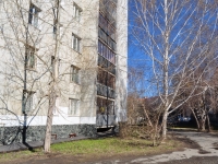 Yekaterinburg, Posadskaya st, house 28/4. Apartment house