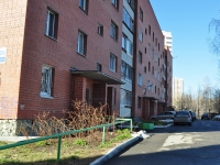 叶卡捷琳堡市, Posadskaya st, 房屋 28 к.6. 公寓楼