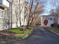 Yekaterinburg, Posadskaya st, house 34. Apartment house