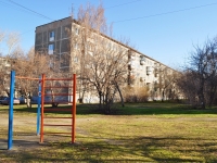 Yekaterinburg, Posadskaya st, house 38. Apartment house