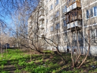 Yekaterinburg, Posadskaya st, house 46/2. Apartment house
