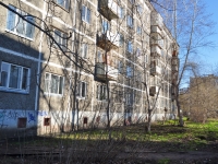 Yekaterinburg, Posadskaya st, house 46/2. Apartment house