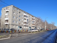 Екатеринбург, улица Посадская, дом 48. многоквартирный дом