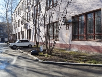 Yekaterinburg, Posadskaya st, house 48А. office building